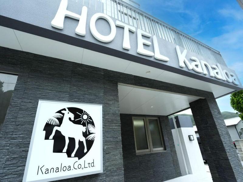 Hotel Kanaloa, Tokashiki