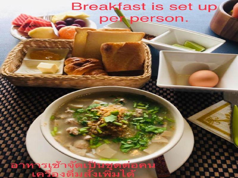 Baan Suchadaa Lampang Resort