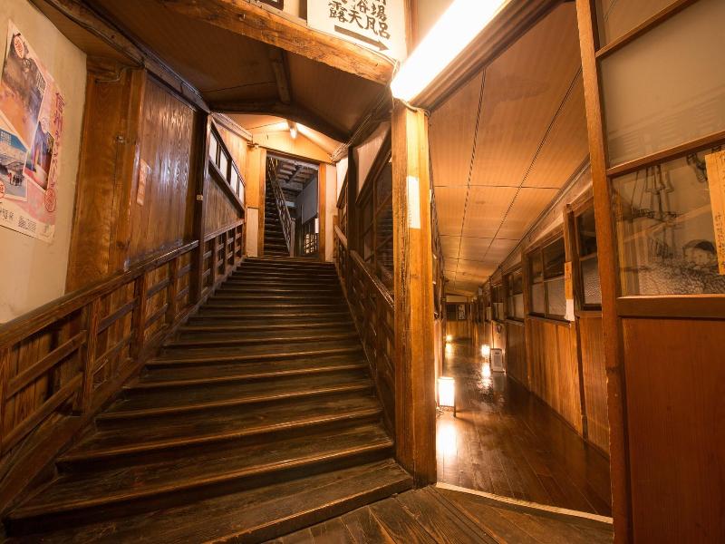 Tazawa Onsen Masuya Ryokan image