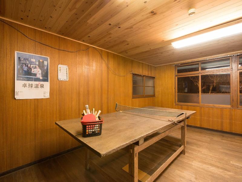 Tazawa Onsen Masuya Ryokan image