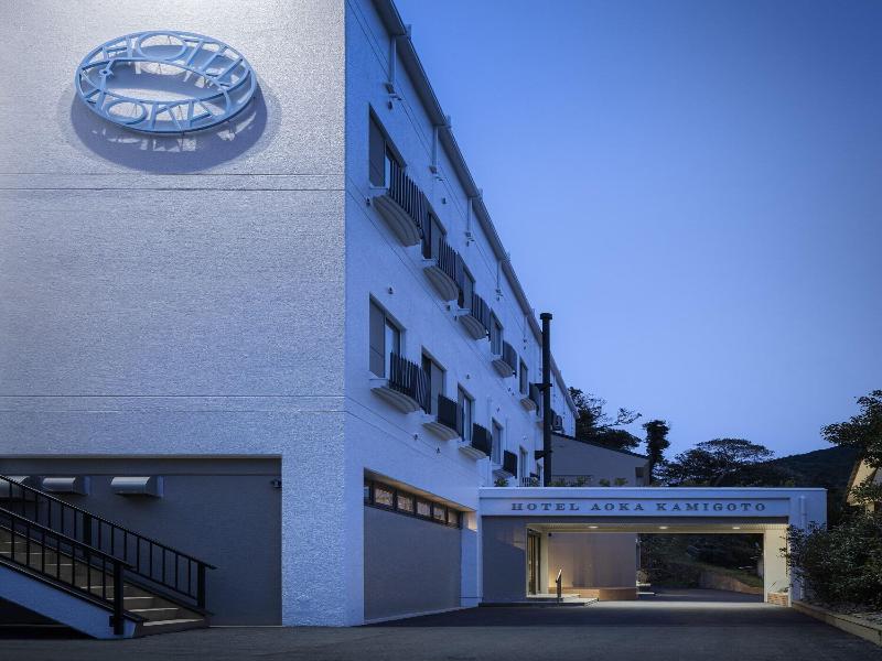 Hotel Aoka Kamigoto