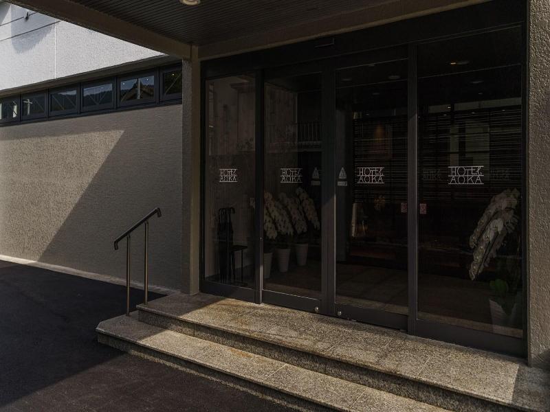 Hotel Aoka Kamigoto