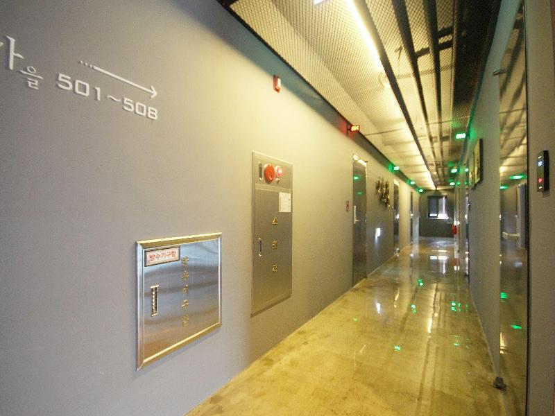 Iksan Fourseason Motel