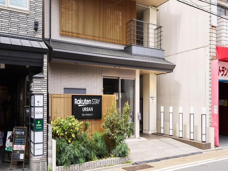 Hotelmeldia Shijokawaramachi Annex image