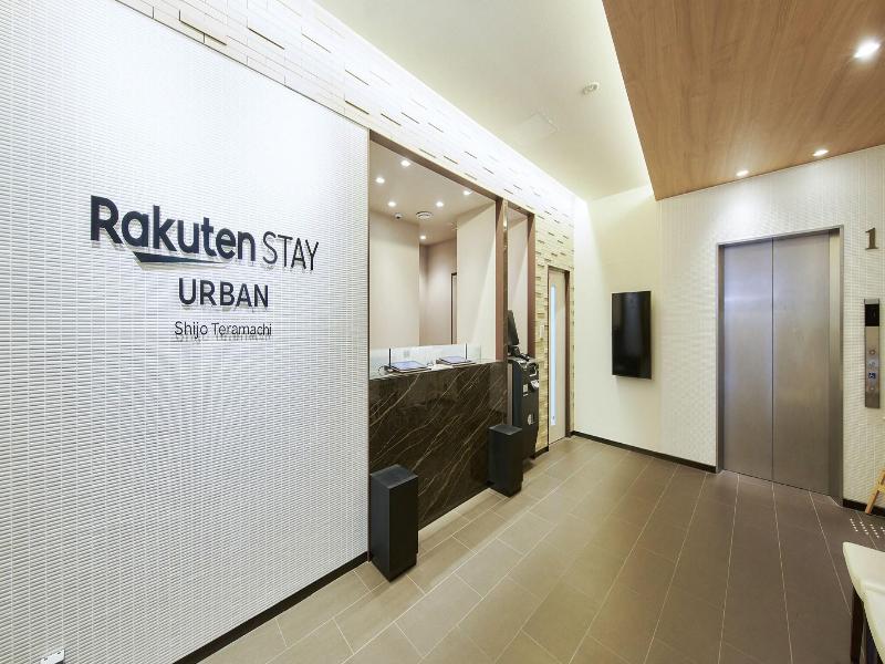 Hotelmeldia Shijokawaramachi Annex image