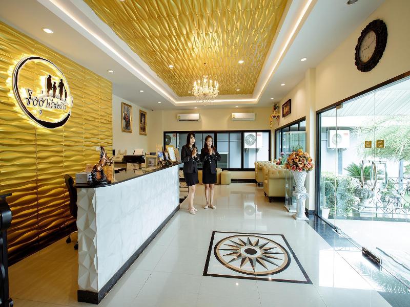 I Oon Resort Saraburi