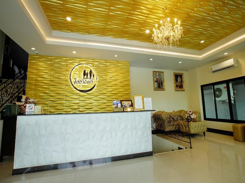I Oon Resort Saraburi