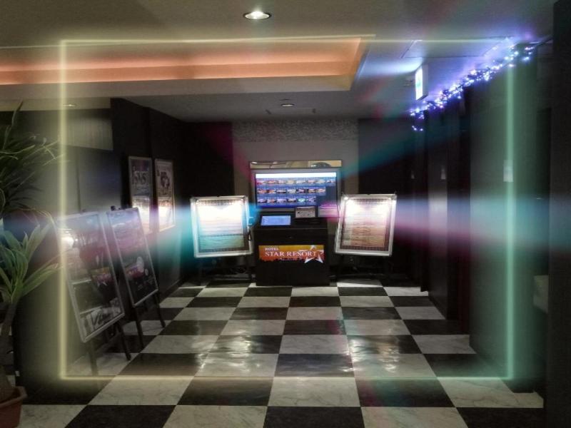 Hotel Starresort I image