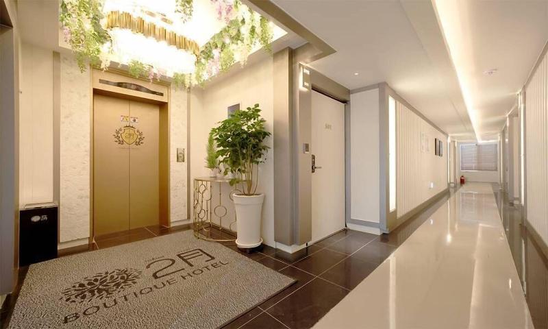 Hotel February Dongdaegu image