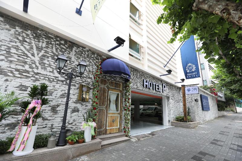 Hotel February Dongdaegu image