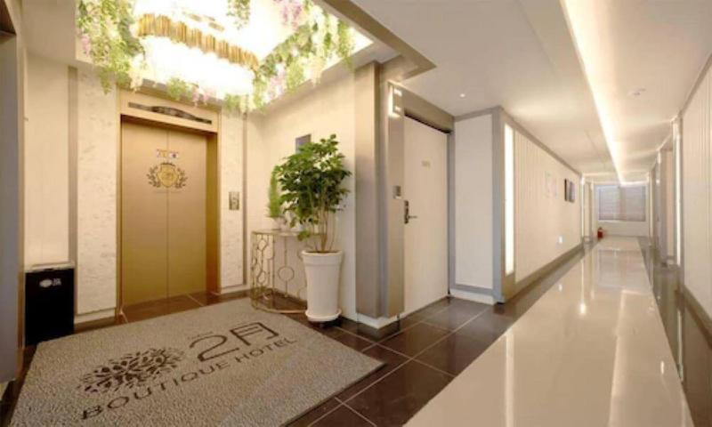Hotel February Dongdaegu image