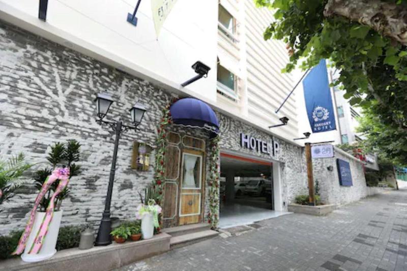 Hotel February Dongdaegu image