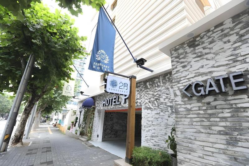 Hotel February Dongdaegu image