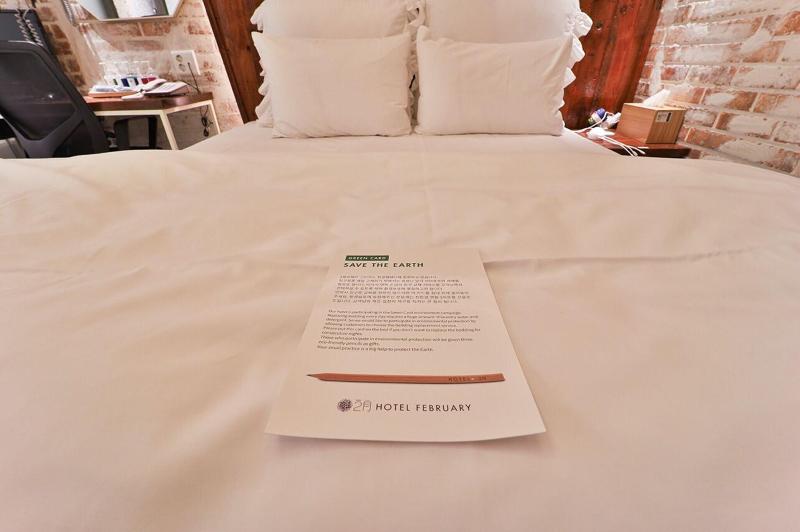 Hotel February Dongdaegu image