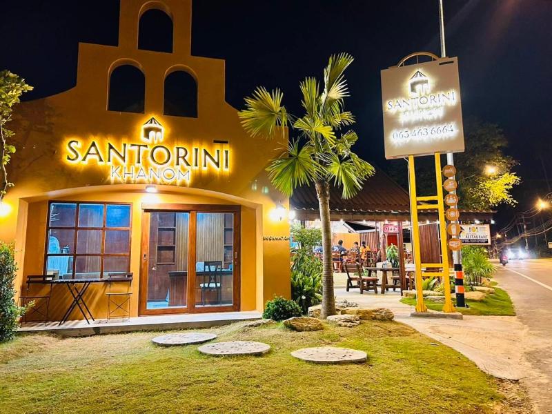 Santorini Khanom image