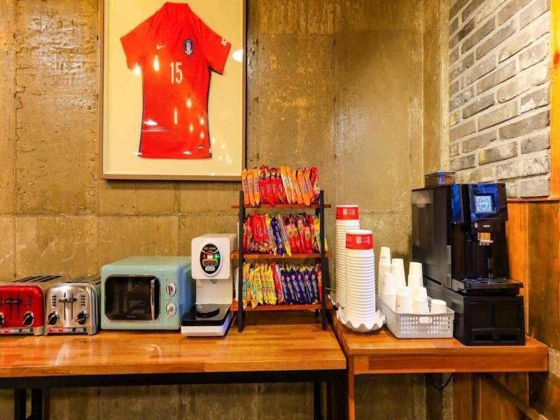 Hotel Yeogieutte Dongdaegu Station image