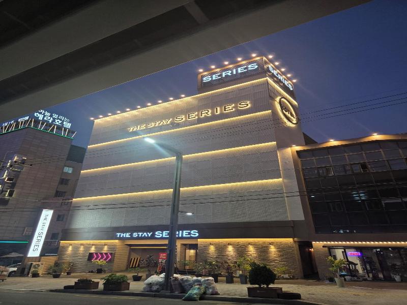 Hotel Yeogieutte Dongdaegu Station image