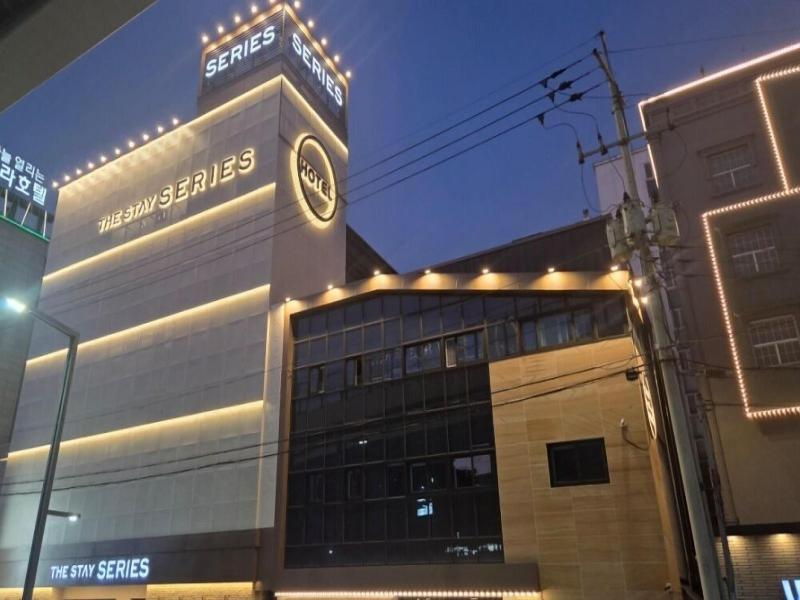 Hotel Yeogieutte Dongdaegu Station image