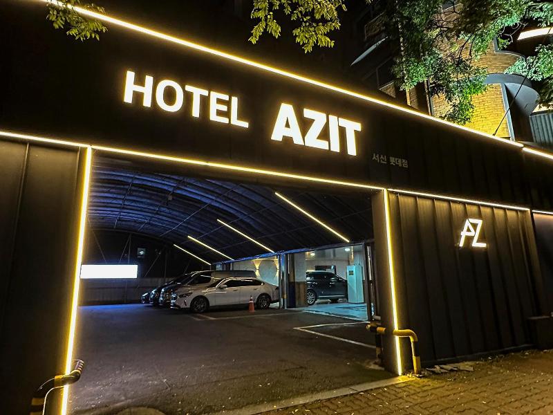 Jeonju Seosin Dong Hotel Azit — photo 13