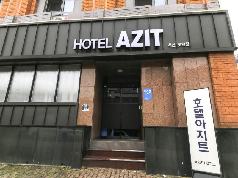 Jeonju Seosin Dong Hotel Azit — photo 19