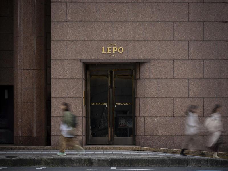 Hotel Lepo Chahal image