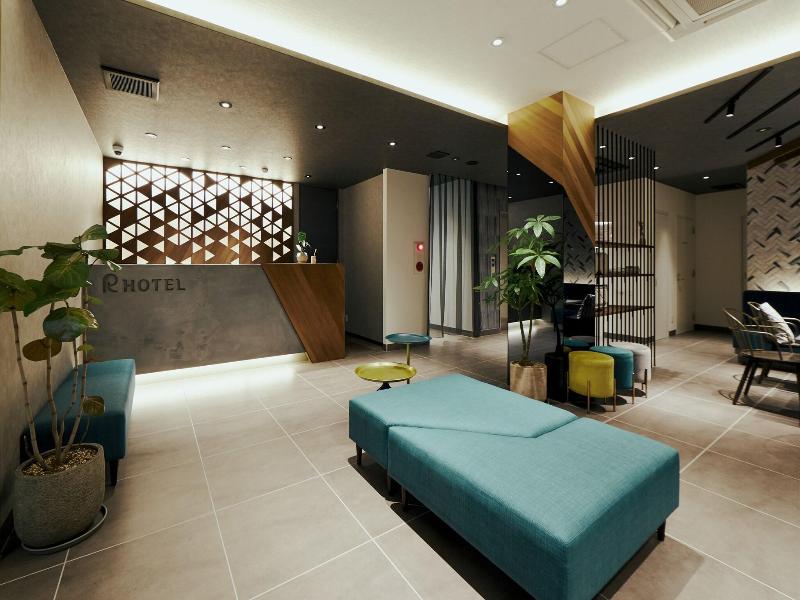 R Hotel Kansai Airport image