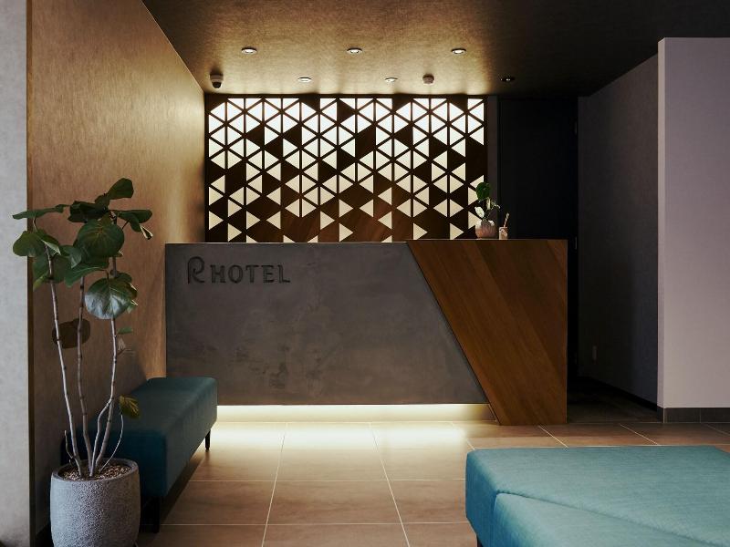 R Hotel Kansai Airport image