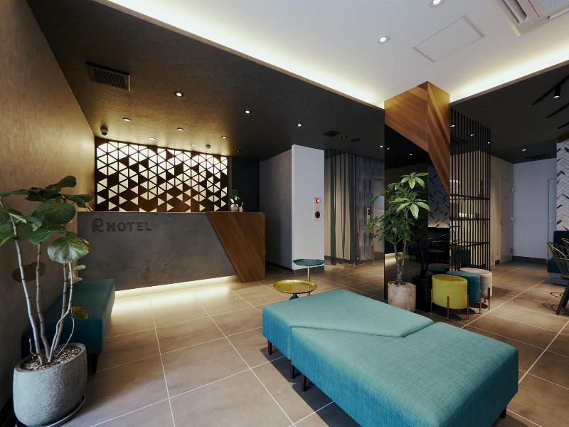 R Hotel Kansai Airport image