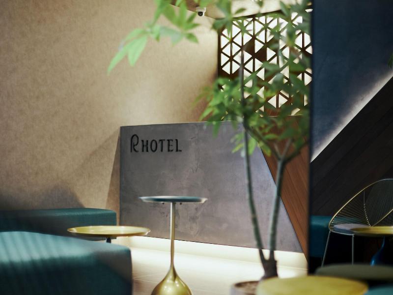 R Hotel Kansai Airport image