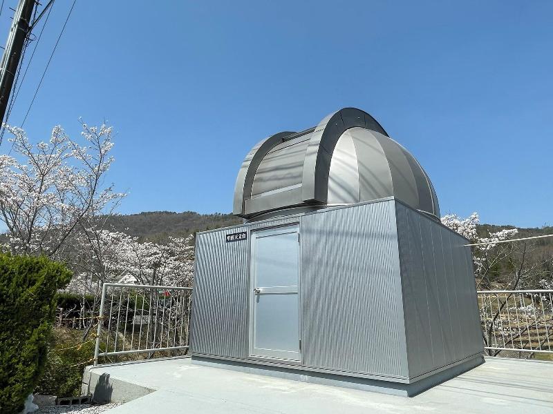 Hakuryuko Resort image