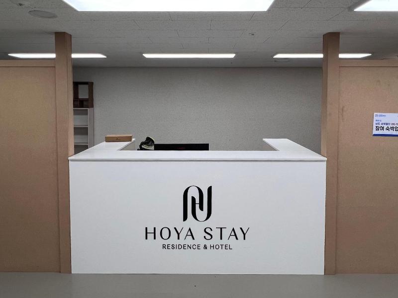 Hoya Stay
