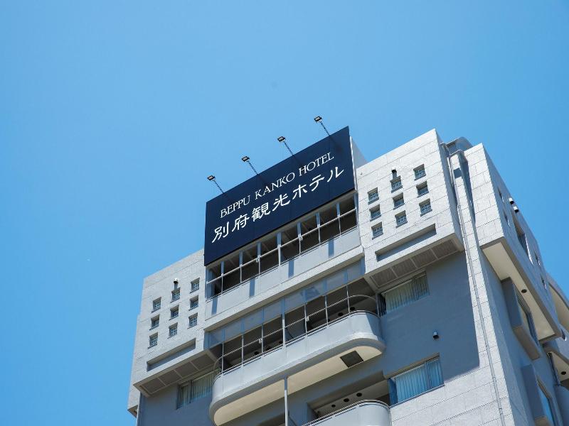 Beppu Kankou Hotel Ace image