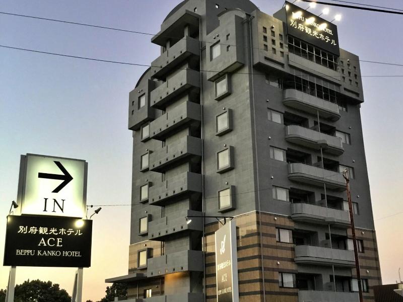 Beppu Kankou Hotel Ace image