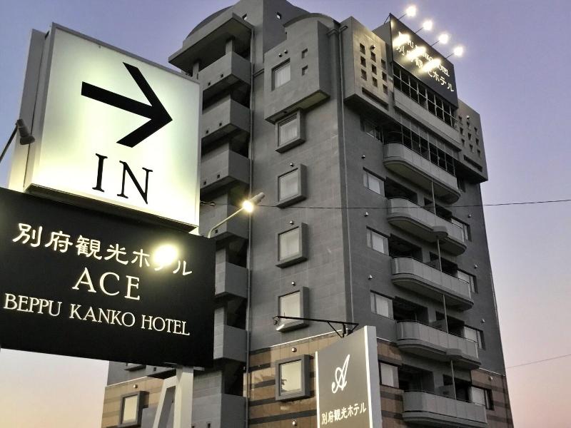 Beppu Kankou Hotel Ace image