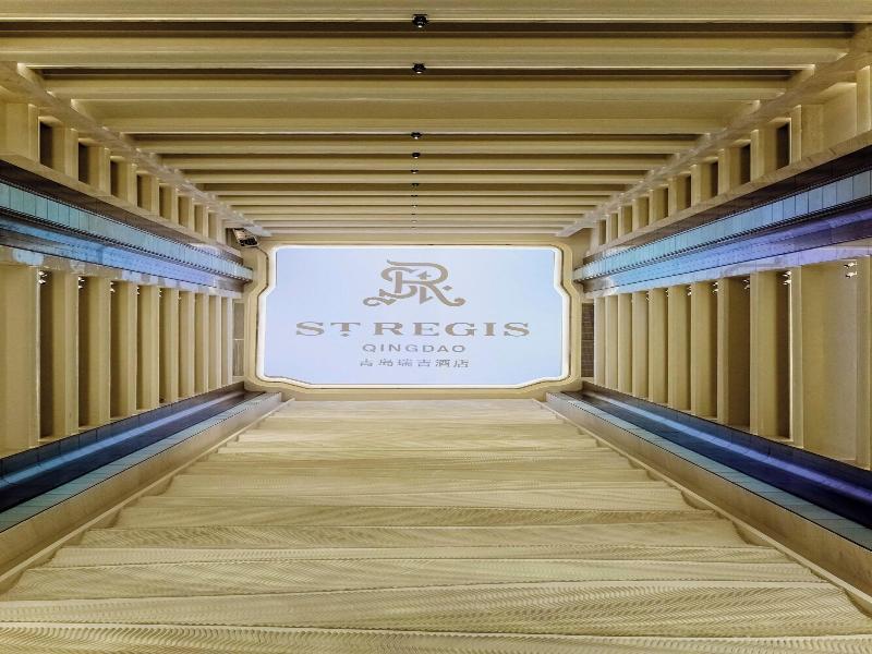 The St Regis Qingdao image