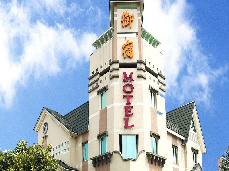 Royal Group Motel Chien Kuo Branch image