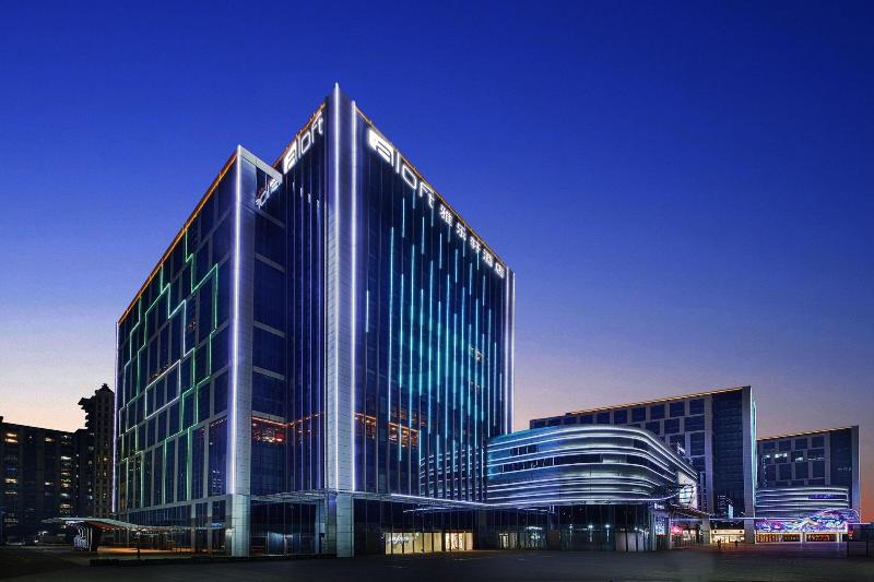 Aloft Shijiazhuang