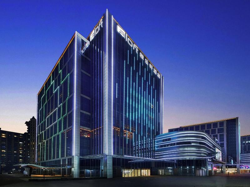 Aloft Shijiazhuang