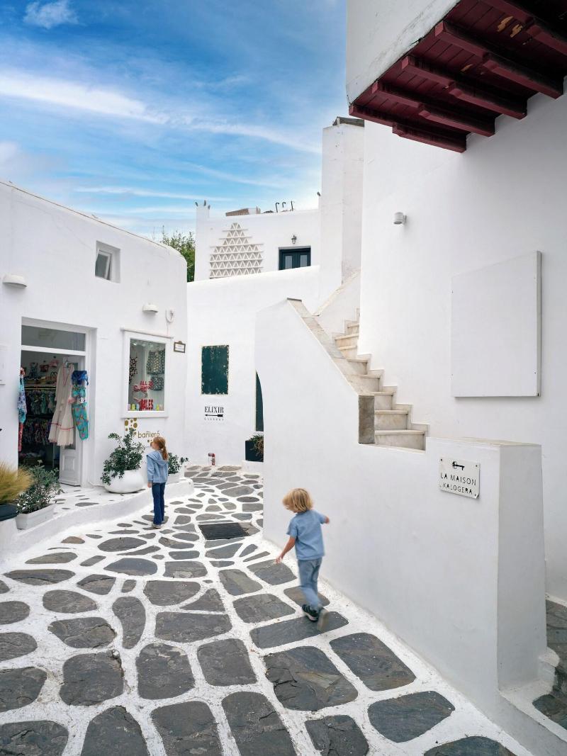 La Maison Kalogera image