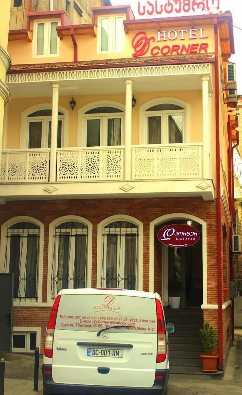 Dcorner image