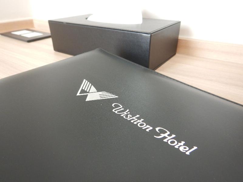 Wishton Hotel Yangon image