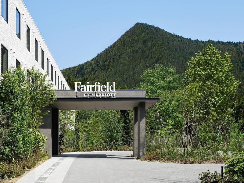 Fairfield by Marriott Tochigi Nikko image