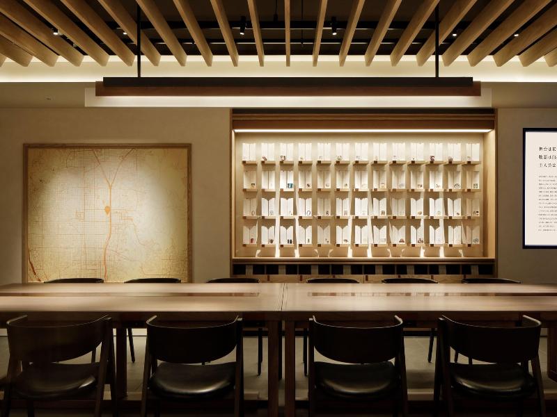 The Chapter Kyoto A Tribute Portfolioa Hotel image