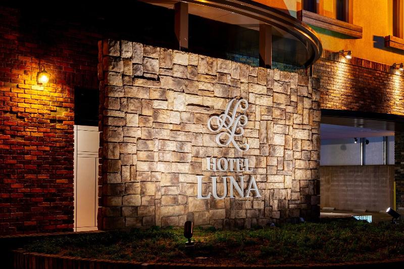 Hotel Luna Otsu image
