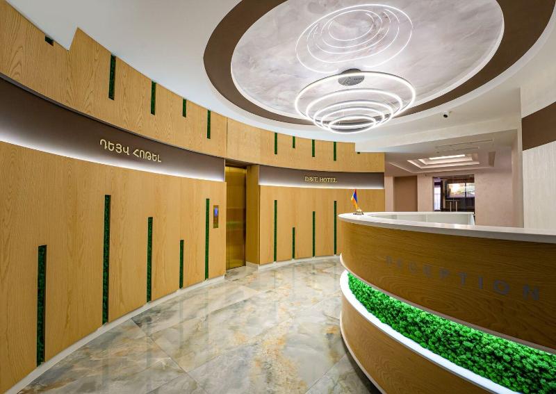 Dave Hotel Yerevan image