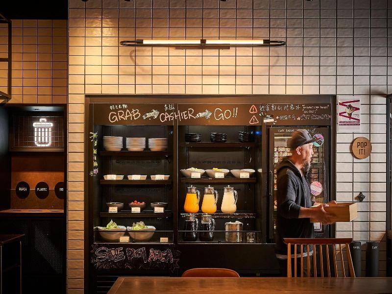 Moxy Kyoto image