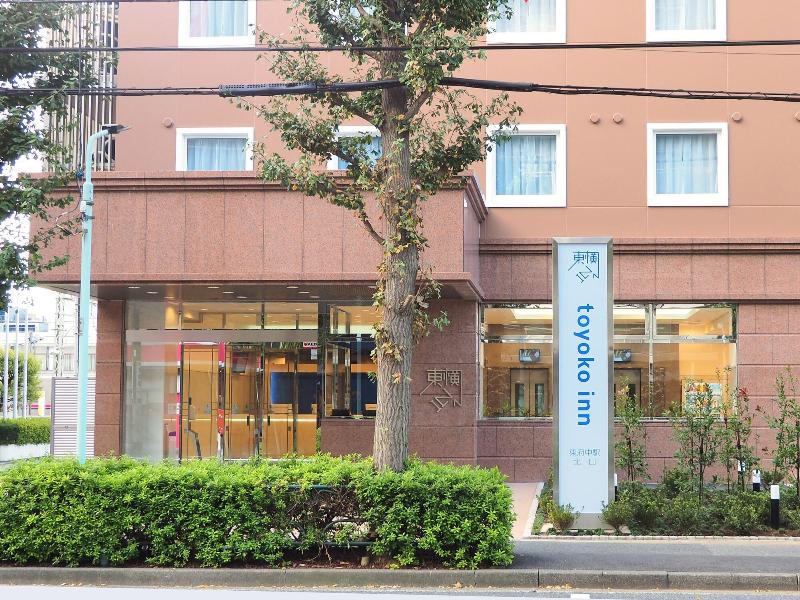 Toyoko Inn Tokyo Higashi Fuchu Eki Kita image