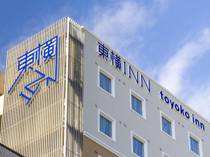 Toyoko Inn Tokyo Higashi Fuchu Eki Kita image