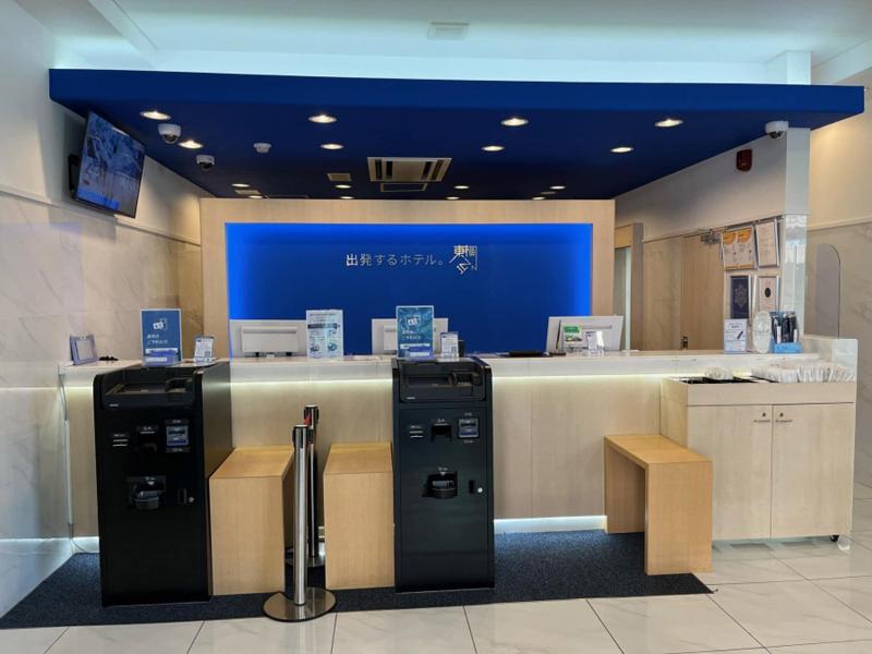 Toyoko Inn Tokyo Higashi Fuchu Eki Kita image