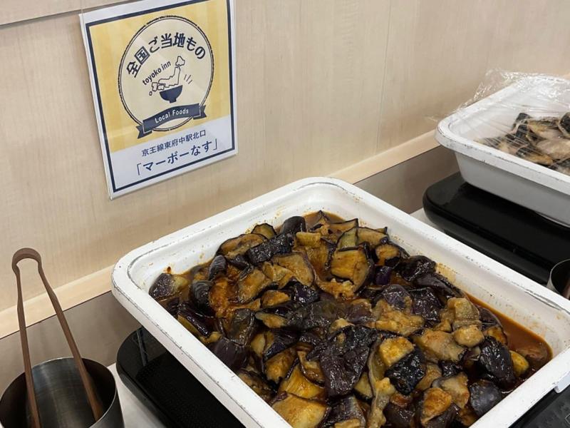 Toyoko Inn Tokyo Higashi Fuchu Eki Kita image